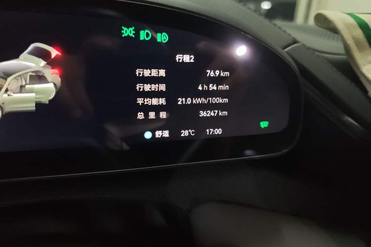 Used Zeekr 001 2024 WE Edition 95 kWh All-Wheel Drive