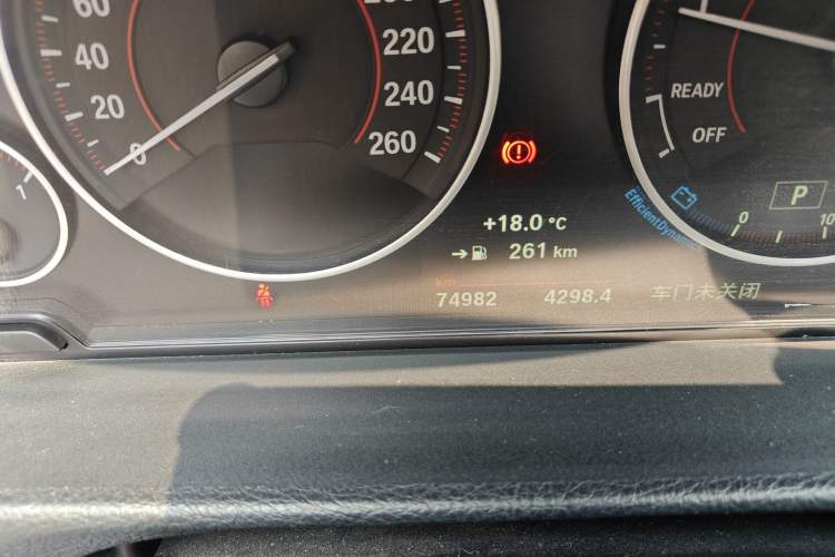 Used BMW 3 Series 2019 320i M Sport Package