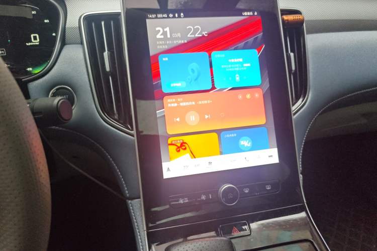 Used Rising ER6 2021 New Dynamic Edition 620km Smart Drive Version
