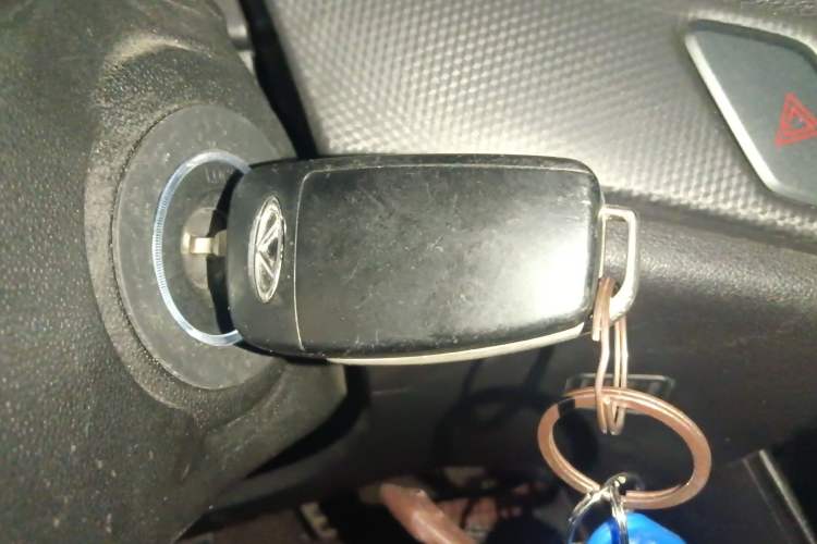 Used Chery Tiggo 5 2016 2.0L Manual Jia Yue Edition Vehicle Key