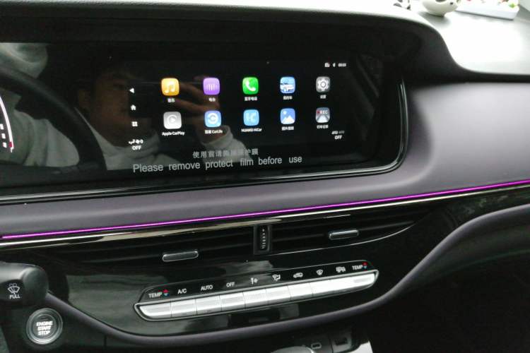 Used GAC Trumpchi M6 2024 MAX 270T WDCT Luxury Edition Audio And AC Panel