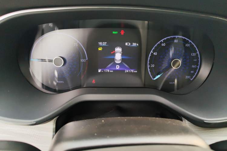 Used Hongqi E-QM5 2023 560km PLUS
