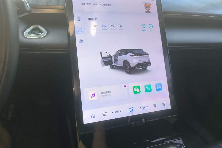 Used Dongfeng Aeolus Mage 2023 DH-i 1.5T Prestige Edition
