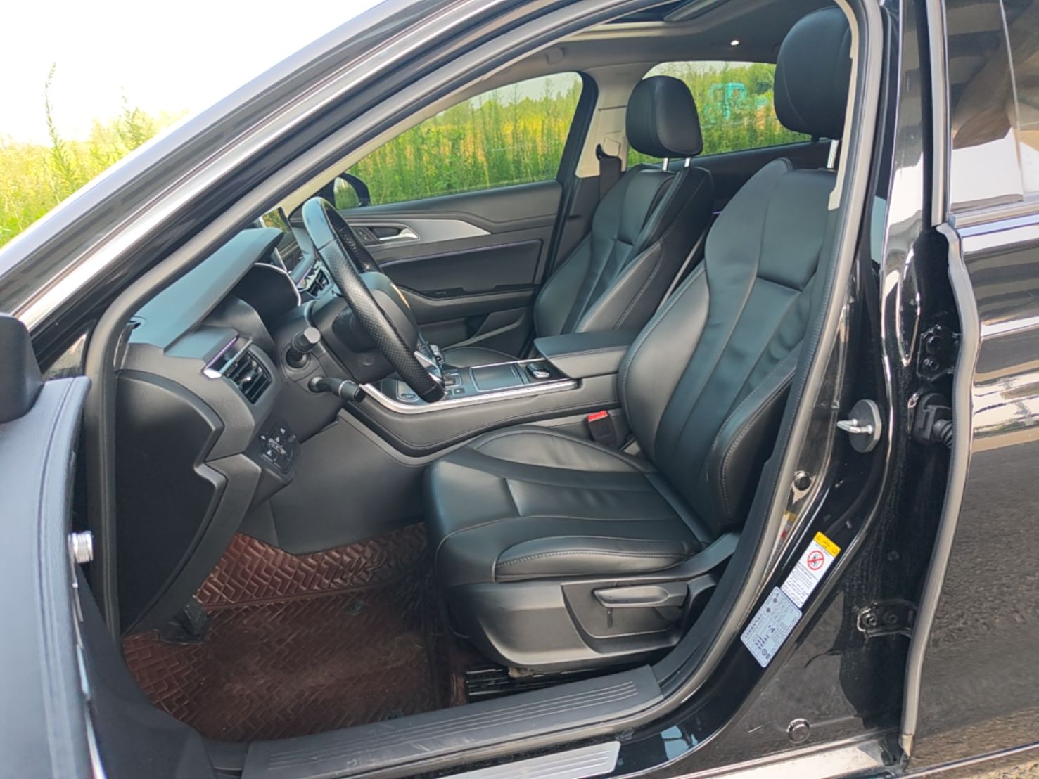 Avant de la voiture