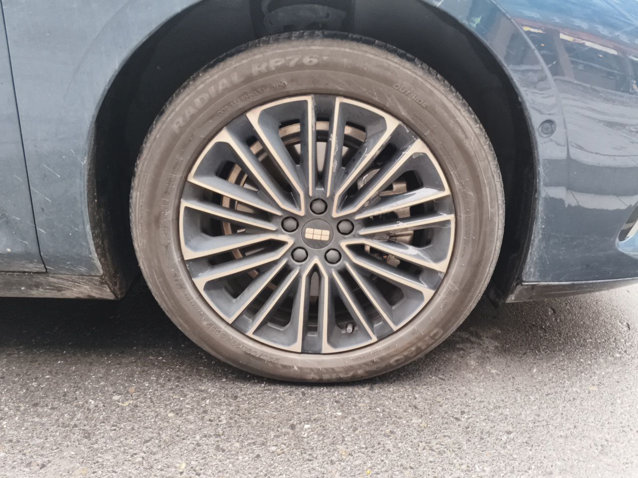 Geely Galaxy 8 2025 130km EM-i Deluxe Edition — снимка 8
