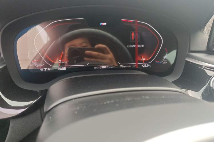 Used BMW 5 Series 2022 Restyled 530Li Leading Edition M Sport Package
