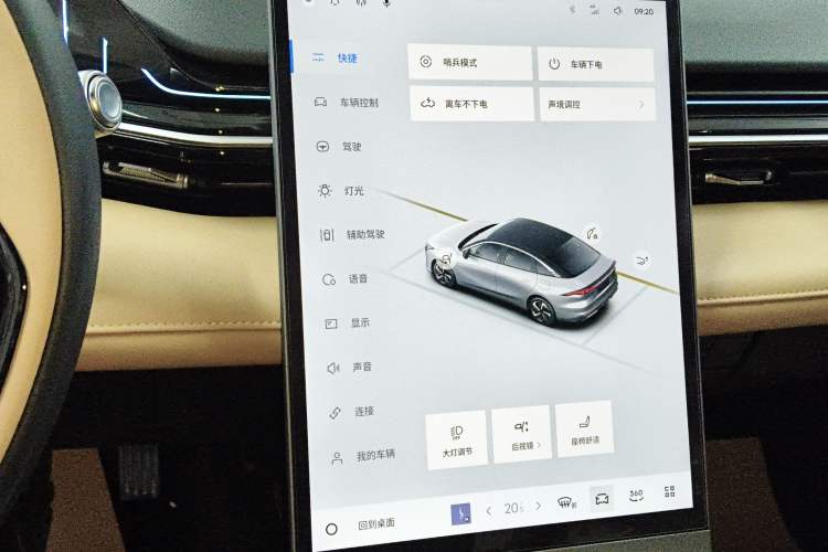 Used Geely Galaxy L6 2023 125km Starship
