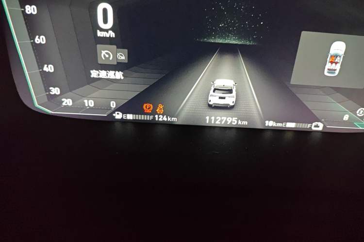 Used Lynk & Co 06 EM-P 2020 PHEV Plus
