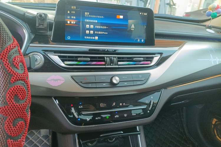 Used CHANGAN Raeton CC 2018 1.5T Automatic Zunya Model China V Standard