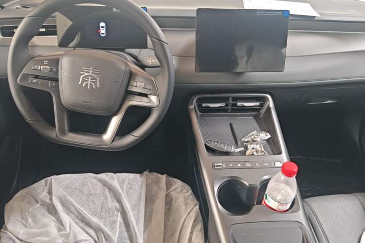 Used BYD Qin PLUS 
