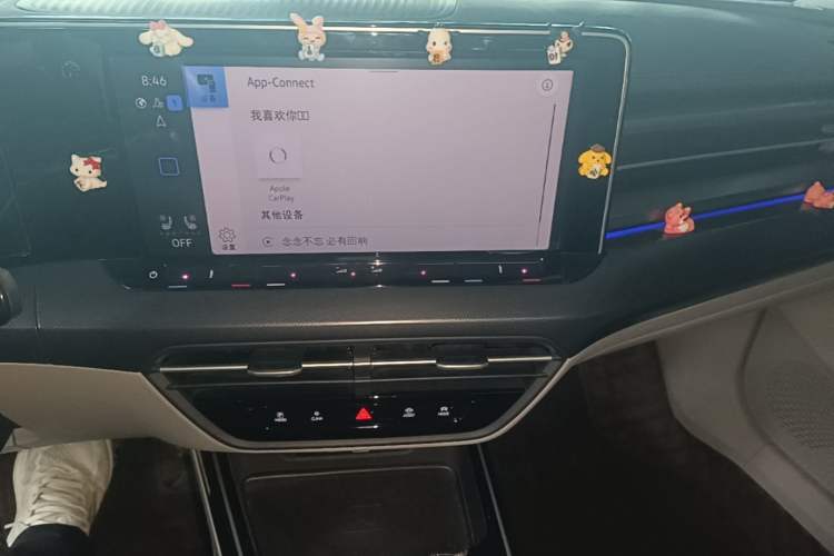 Used Volkswagen Lamando 2022 Lingdu L 280TSI DSG Ultra-Spicy Flagship Edition