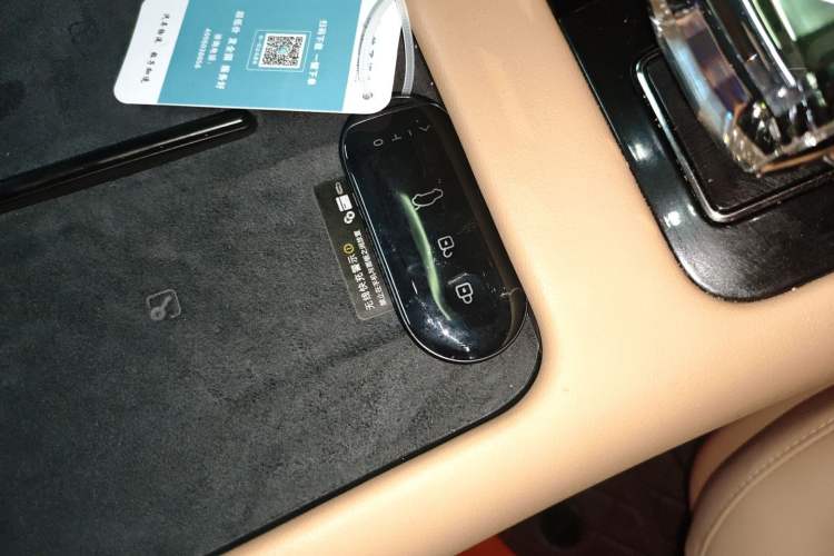 Used Hima AITO M7 2024 1.5T Intelligent Driving 4WD Max Edition 5 Seats
