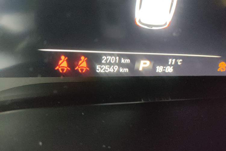 Used Roewe RX8 2019 30T Smart Connectivity All-Wheel Drive Supreme Edition
