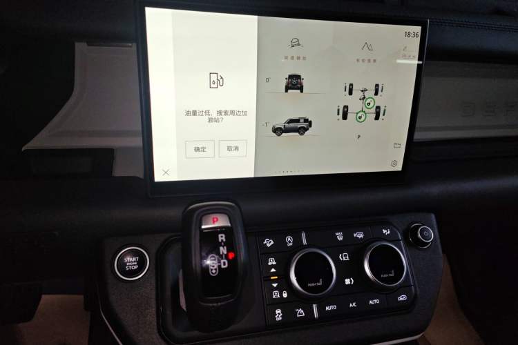 Used Land Rover Defender 2022 90 2.0T P300 X-DYNAMIC HSE