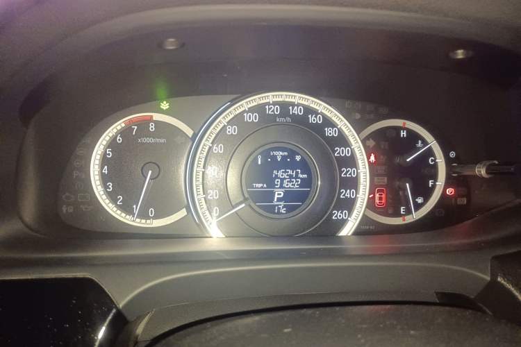 Used Honda Accord 2016 2.0L Elite Edition