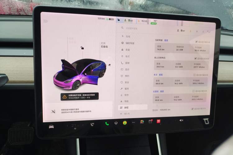 Used Tesla Model 3 2020 Standard Range Rear-Wheel Drive Upgraded Version
