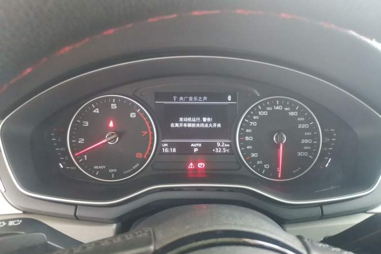 Used Audi A4L 2017 40 TFSI Ambition Edition