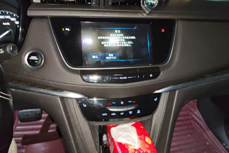 Used Cadillac XT5 2018 25T Luxury Model