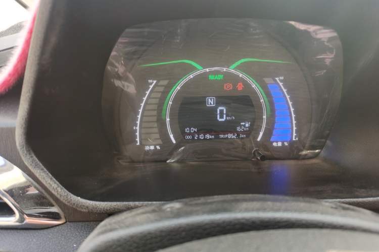 Used BAIC New Energy EC 2017 EC200 Dynamic Edition