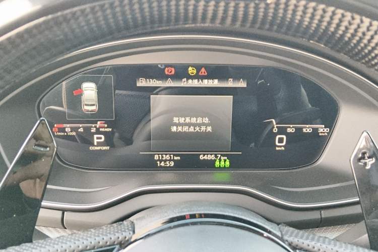 Used Audi Q5L Sportback 2021 45 TFSI Luxury Edition
