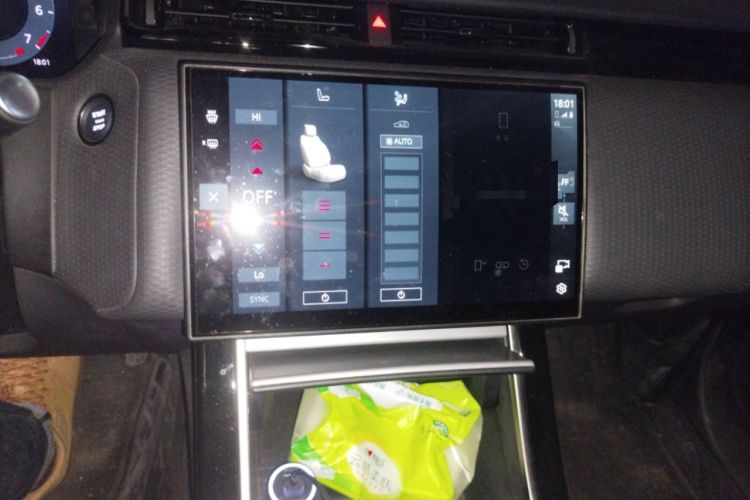 Used Land Rover Range Rover Velar 2024 S Model