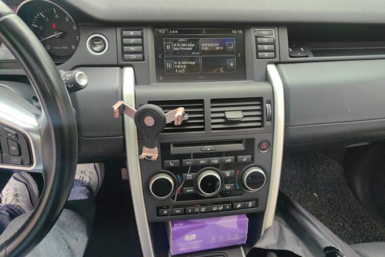 Used Land Rover Discovery Sport 2015 2.0T HSE LUXURY Audio And AC Panel