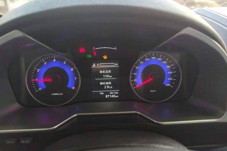 Used Geely Auto Emgrand 2016 Sedan 1.5L Manual Luxury Model