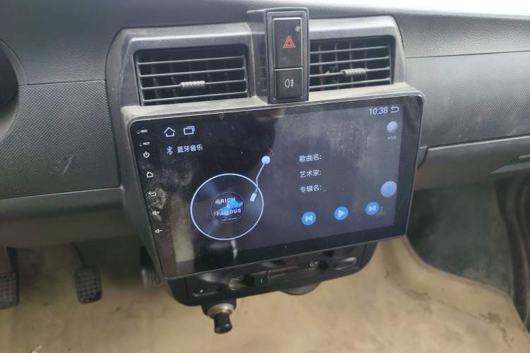 Used Wuling Rongguang 2011 1.2L Base Version Audio And AC Panel