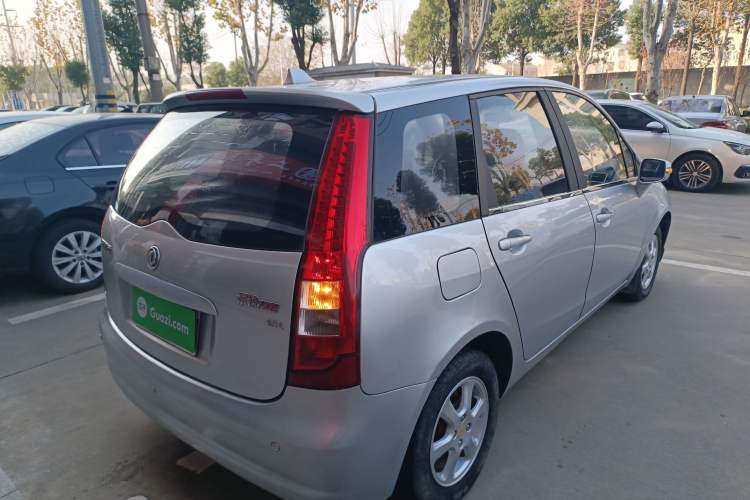 Used FORTHING Joyear 2014 XL Facelift 1.5L Manual Comfort Model