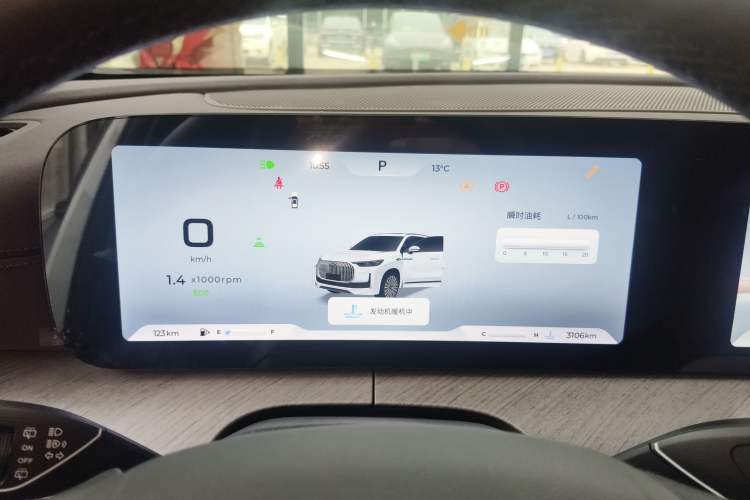 Used Chery Tiggo 9 2025 2.0T Automatic Two-Wheel Drive Luxury Edition 5 Seats
