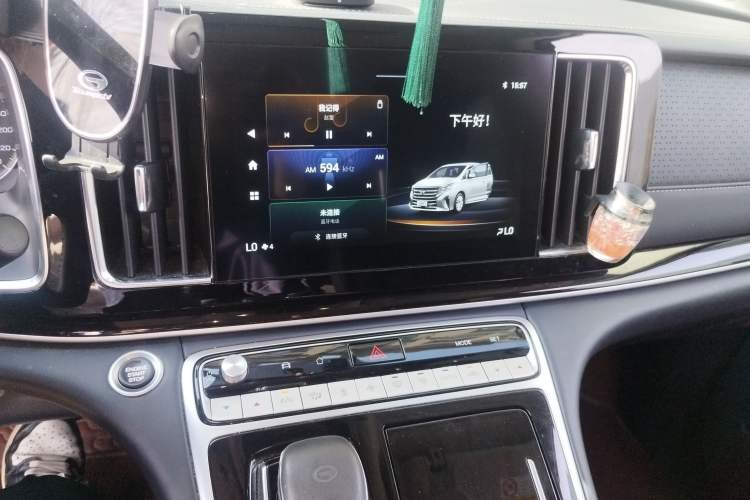 Used GAC Trumpchi M8 2024 Lingxiu Series 390T Deluxe Edition Audio And AC Panel