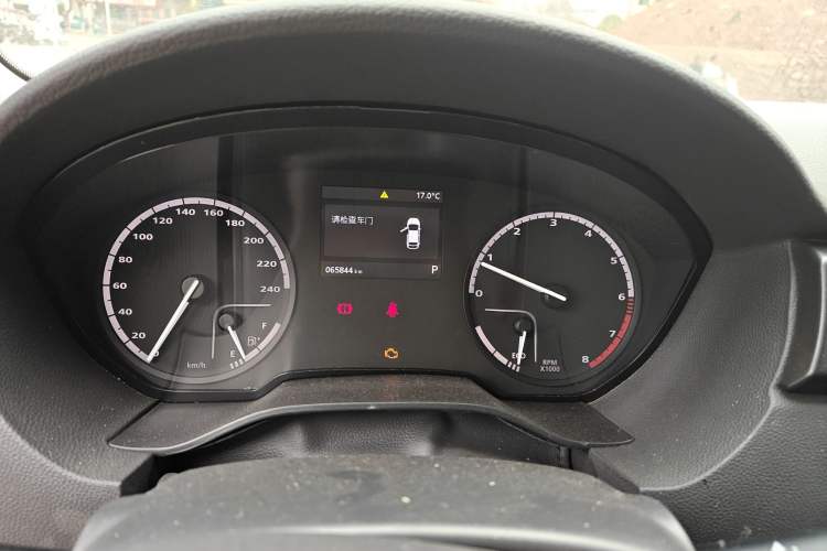 Used Qoros 3 2018 Sedan 1.6L Automatic Leading Model