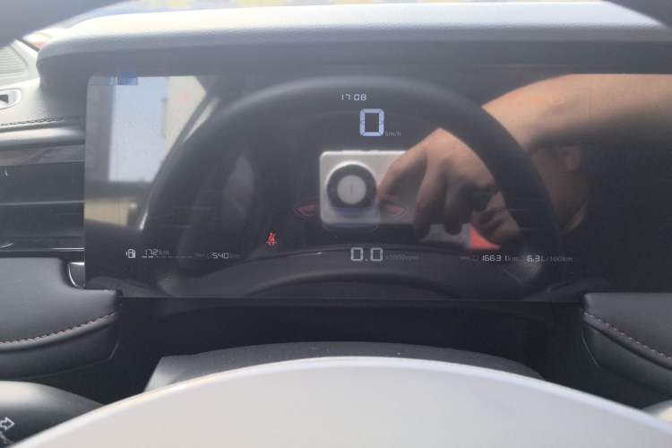 Used Roewe i5 2026 Model 1.5L Manual Comfort Version Instrument Cluster