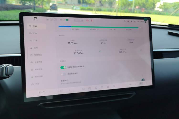 Used XPeng MONA M03 2024 515 Long-Range
