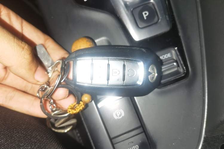 Used Infiniti QX50 2020 Revised Version 2.0T All-Wheel Drive Elite Edition Vehicle Key