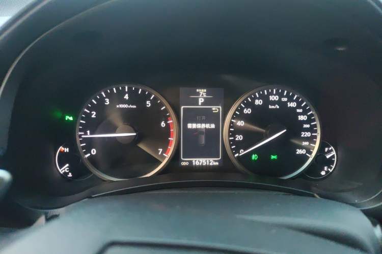 Used Lexus NX 2015 200T All-Wheel-Drive Fēngshàng Edition