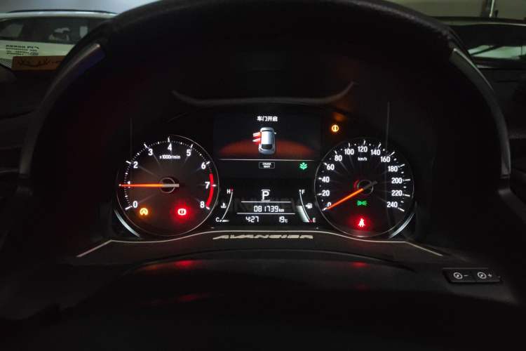 Used Honda Avancier 2019 240TURBO Two-Wheel Drive Prestige · Starry Sky Limited Edition Instrument Cluster