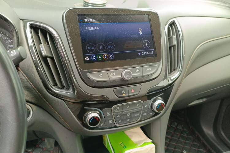 Used Chevrolet Equinox 2021 535T Yujie Edition Audio And AC Panel