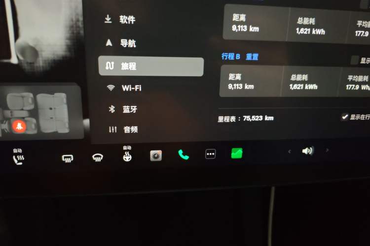 Used Tesla Model Y 2022 Long-Range All-Wheel-Drive Version