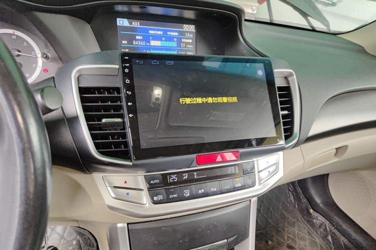 Used Honda Accord 2014 2.0L EX Luxury Edition Audio And AC Panel