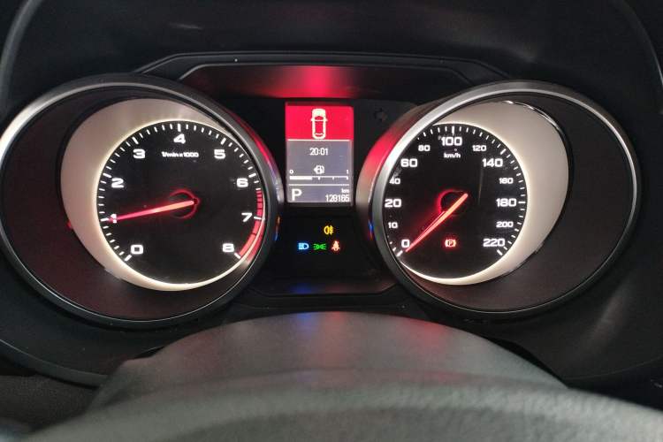 Used MG GS 2017 20T Automatic Luxury Edition Instrument Cluster