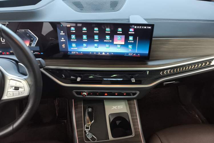 Used BMW X5 2023 xDrive 40Li M Sport Night Edition Package