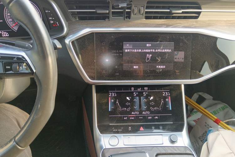 Used Audi A6L 2019 45 TFSI Prestige Elegant Edition Audio And AC Panel