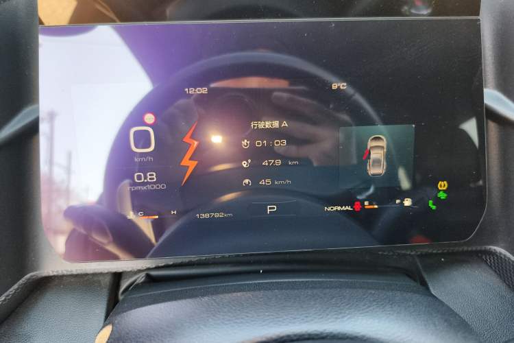 Used Haval DARGO 2021 1.5T DCT Two-Wheel Drive "Wangcai" Edition
