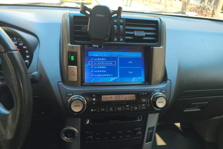 Used Toyota Prado 2010 4.0L Automatic TX-L
