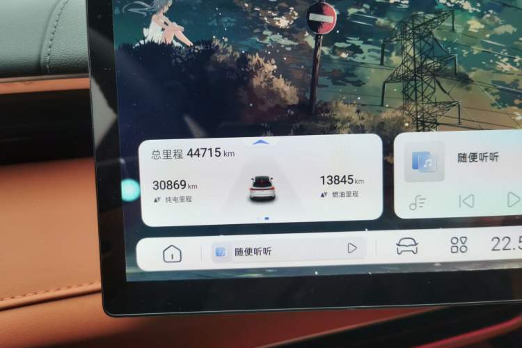 Used Deepal S07 2023 200Max Range-Extended Version