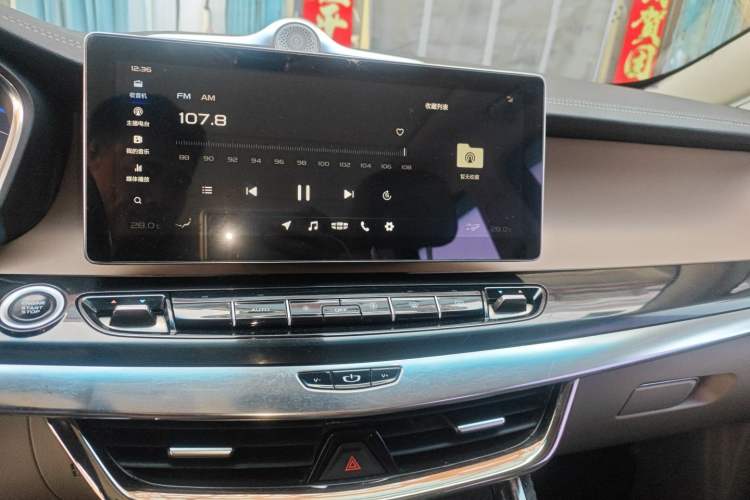 Used Geely Auto Jiajie 2019 1.5TD MHEV DCT Yaoxiang Edition