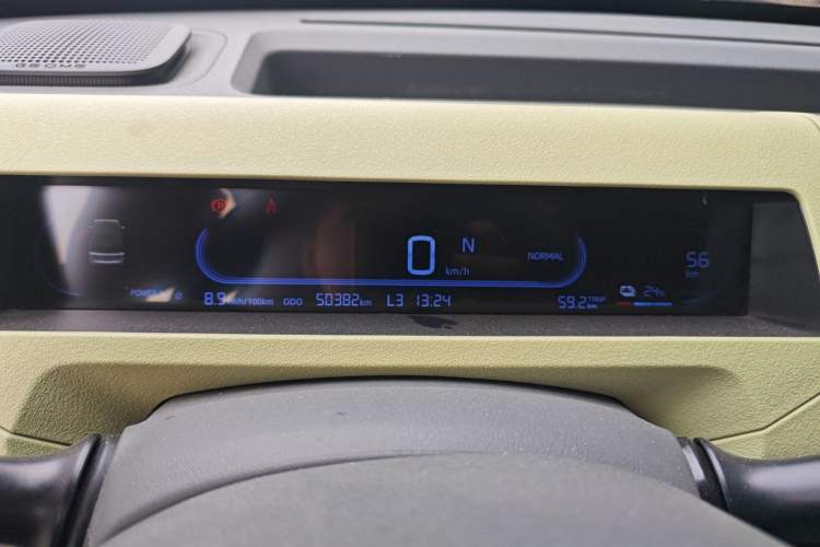 Used Geely Galaxy Panda 2023 Panda Mini 200km Endurance Bear Instrument Cluster