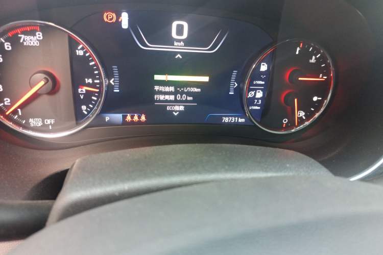 Used Chevrolet Malibu XL 2020 Redline 550T Automatic RuiLian Edition
