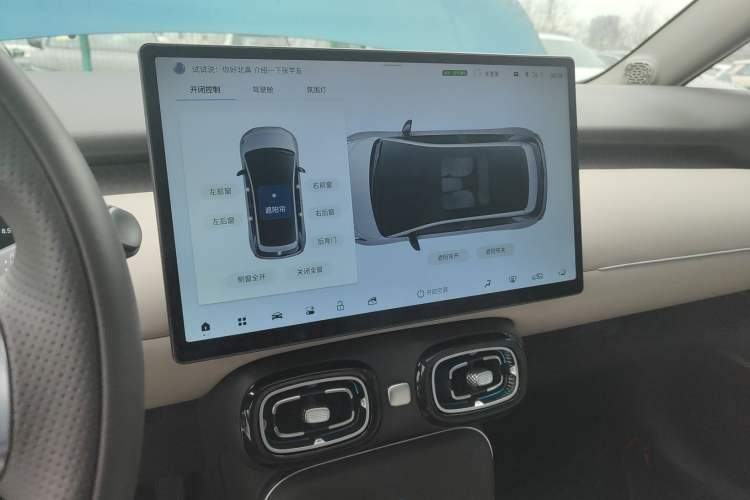 Used AION UT 2025 420 Prestige Edition
